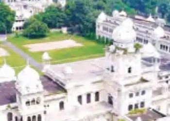 Initiative in the state for high quality education at one place