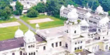 Initiative in the state for high quality education at one place