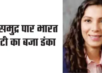 India's daughter's dance across the seven seas