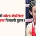 Olympic gold medalist female boxer turns out to be a man!