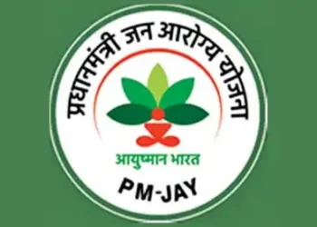 jan-aarogay-yojna