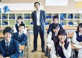 In Japan, one gets training to become independent since childhood.