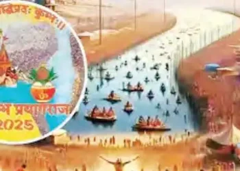 Maha Kumbh 2025: 220 hi-tech divers, 700 boats will be deployed for security.