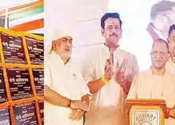CM Yogi inaugurated 74 development projects worth Rs 185 crore