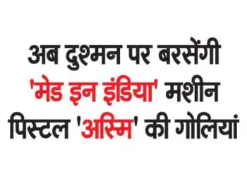 Country's first analog space mission launched in Leh