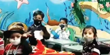 Nursery, KG and LKG classes will start in PM Shri Schools of Rajasthan.