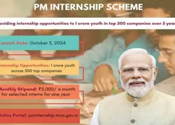 PRIME MINISTER’S INTERNSHIP SCHEME