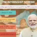 PRIME MINISTER’S INTERNSHIP SCHEME