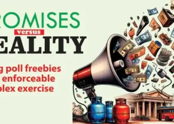 Promises Versus Reality