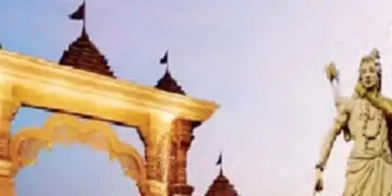 Entrance gate of Ram Van Gaman decorated with Rs. 3.50 crores