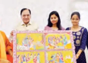 Ram-Sita marriage depicted on the poster of Ramayana fair in Ayodhya