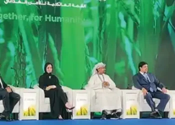 Focus on international food security