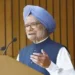 Manmohan Singh