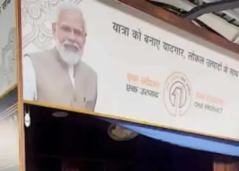 OSOP scheme to empower women artisans expands to 1,854 railway stations