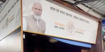 OSOP scheme to empower women artisans expands to 1,854 railway stations