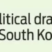 Political drama in South Korea