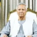 Poll in 2025 or early 2026: Yunus