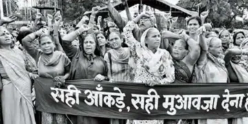Bhopal tragedy: Additional compensation sought for cancer, kidney disease victims