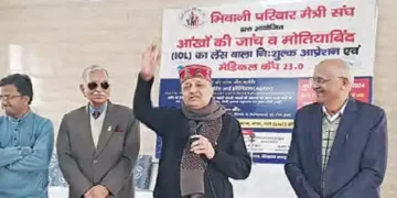 Will leave no stone unturned in providing free treatment to needy patients: Rajesh Chetan