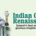 Indian Chess Renaissance