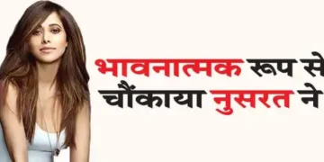 Nusrat shocked me emotionally