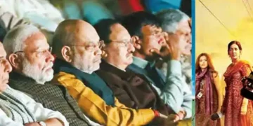 PM Modi watched 'The Sabarmati Report' with cabinet colleagues