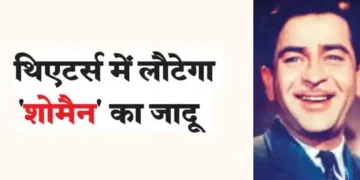 The magic of 'Showman' will return to theaters