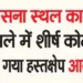 यूपीएस या एनपीएस, कौन सी पेंशन स्कीम ज्यादा फायदेमंद