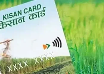 Kisan Credit