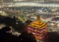 Maha Kumbh 2025