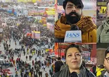 Maha Kumbh 2025