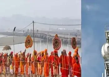 Mahakumbh 2025