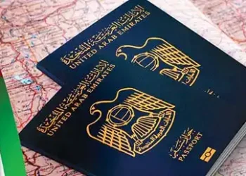 UAE passport