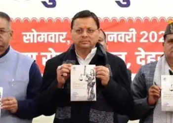 Uttarakhand CM Dhami launches UCC portal, credits people for implementation