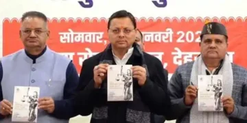 Uttarakhand CM Dhami launches UCC portal, credits people for implementation