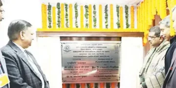 Draft UGC rules for academic staf