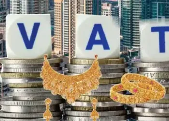 UAE expands VAT law