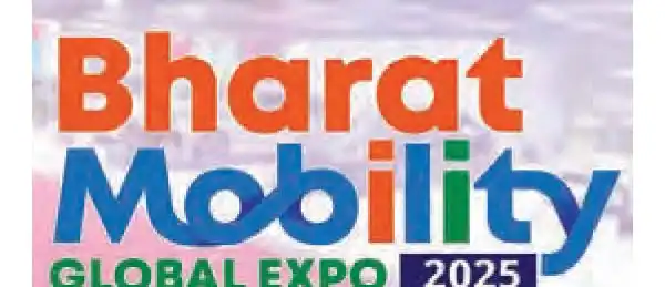 More than 40 products can be launched in Auto Expo