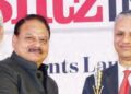 ब्लिट्ज इंडिया बिजनेस वीकली का शुभारंभ