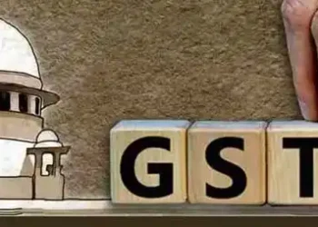 gst