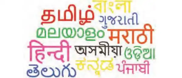 Nine languages are becoming extinct every year in the world