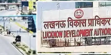 Ban on purchase and sale of land in 7 villages of Gomtinagar extension