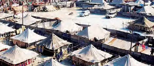 महाकुंभ का शुभारंभ : डेढ़ करोड़ श्रद्धालुओं ने किया संगम स्नान