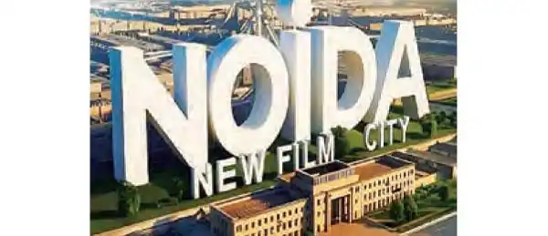 New Bollywood will settle in Noida