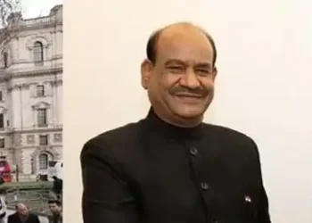 onbirla