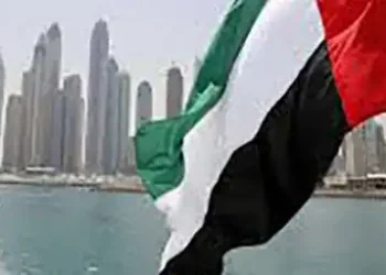 British-based entities on terror list