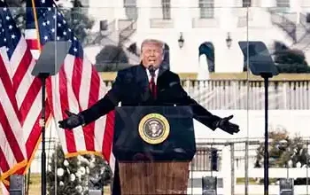 Trump to hold ‘victory rally’ a day before inauguration