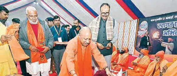 Yogi Adityanath gave conditional welcome to Muslims in Kumbh