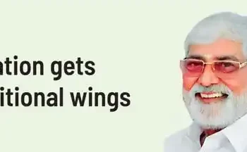 Aviation gets additional wings