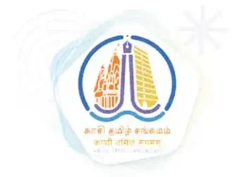 Celebrating India’s UNITY IN DIVERSITY